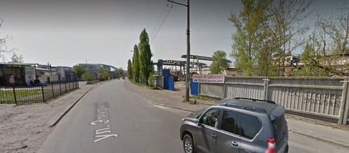 Сдать металлолом в Киеве